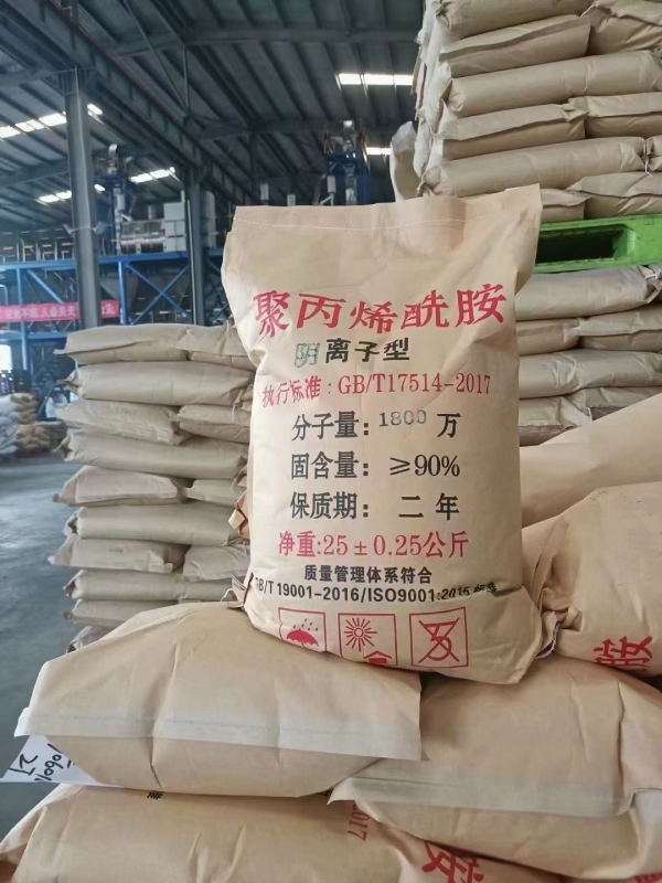 聚丙烯酰胺分子量越高越好嗎？